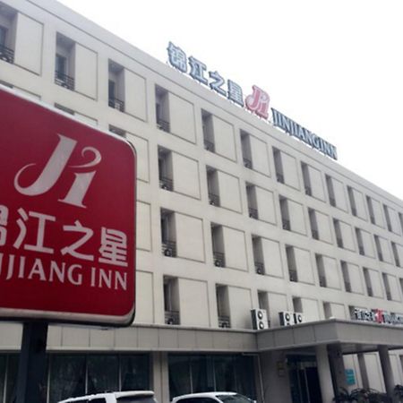 Jinjiang Inn Wuhan Optical Valley Finance Habour Ngoại thất bức ảnh