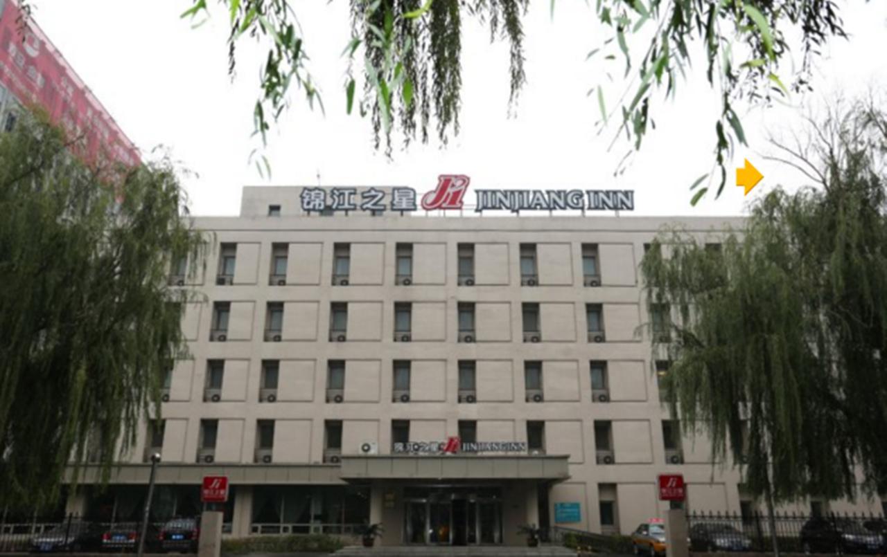 Jinjiang Inn Wuhan Optical Valley Finance Habour Ngoại thất bức ảnh
